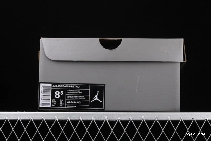 Hyperoad ORANGE JORDAN RETRO CAMPFIRE 18 - 0824